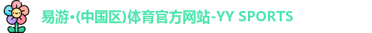 必一